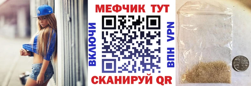 Как найти закладки Верхняя Пышма A PVP  Амфетамин  Меф мяу мяу  Конопля  Гашиш  КОКАИН 