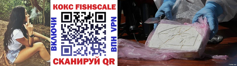 сколько стоит  Верхняя Пышма  COCAIN Перу 