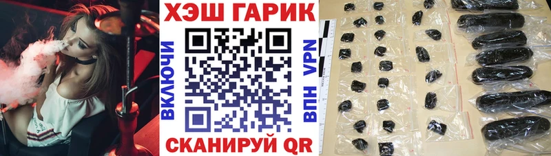 ГАШ 40% ТГК Верхняя Пышма