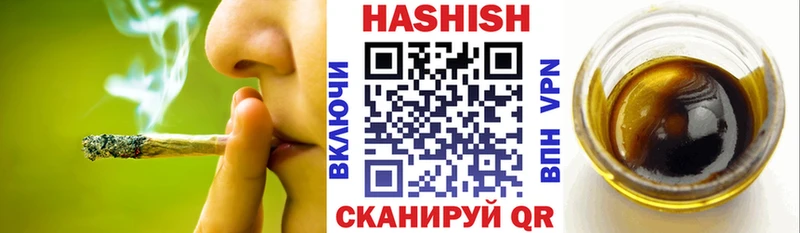 Гашиш гашик  Верхняя Пышма 