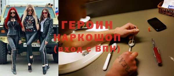 кокаин Беломорск