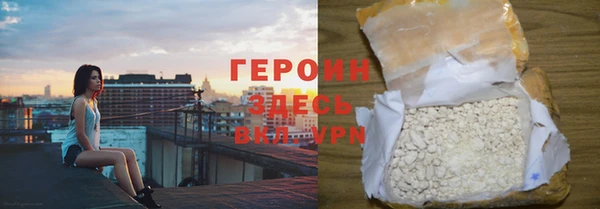 MDMA Premium VHQ Баксан