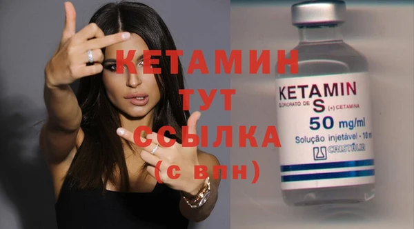 дмт Балабаново