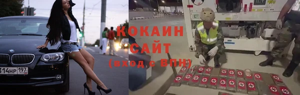 MDMA Premium VHQ Баксан