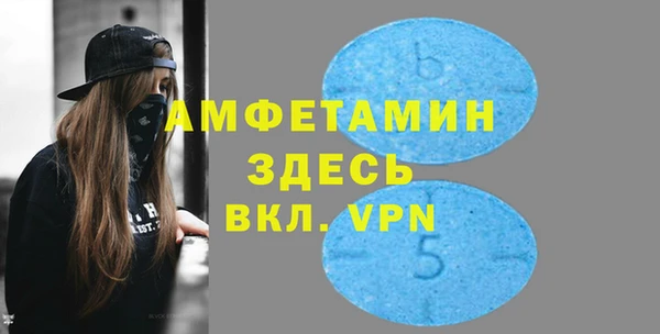 дмт Балабаново