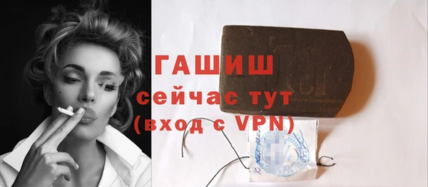 MDMA Premium VHQ Баксан