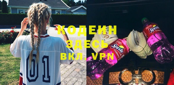 MDMA Premium VHQ Баксан