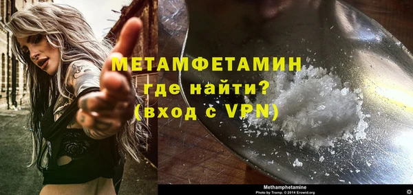 MDMA Premium VHQ Баксан
