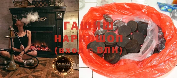 мескалин Белоозёрский