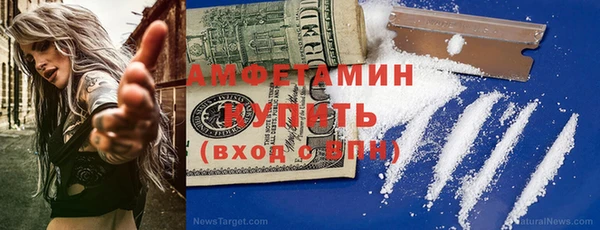 дмт Балабаново