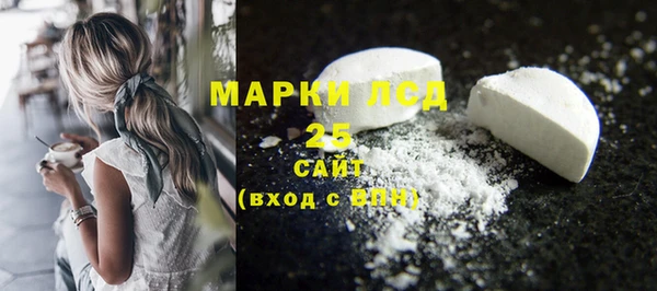 дмт Балабаново