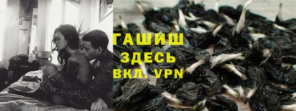 кокаин Беломорск