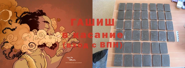 кокаин Беломорск