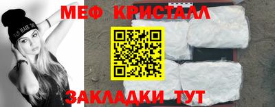 марки nbome Беслан