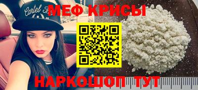 марки nbome Беслан
