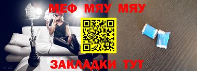 шишки Берёзовский