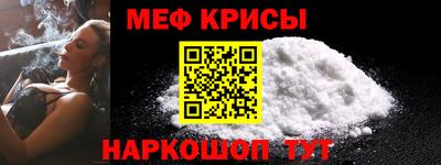 шишки Берёзовский
