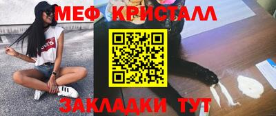 шишки Берёзовский