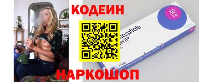 шишки Берёзовский