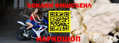 прущая мука Бийск