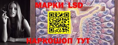 прущая мука Бийск