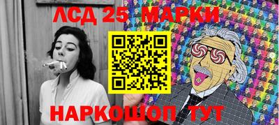 прущая мука Бийск