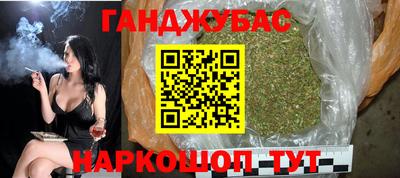шишки Берёзовский