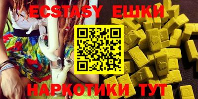 прущая мука Бийск