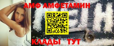 шишки Берёзовский