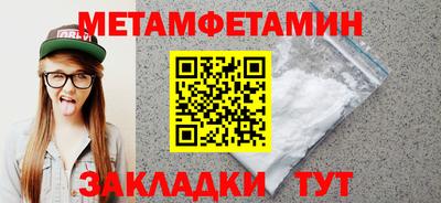 марки nbome Беслан