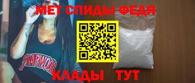 марки nbome Беслан