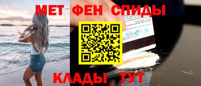 прущая мука Бийск