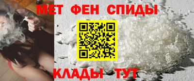 марки nbome Беслан