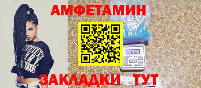 марки nbome Беслан
