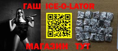 шишки Берёзовский
