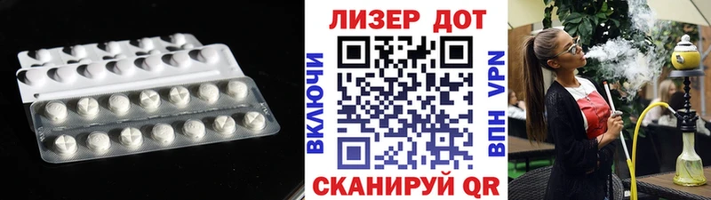 где найти наркотики  Верхняя Пышма  LSD-25 экстази ecstasy 