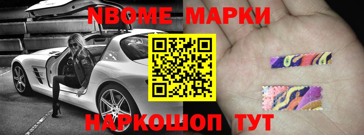 Лсд 25 экстази кислота  Вход с VPN  LSD-25 экстази кислота  Верхняя Пышма 