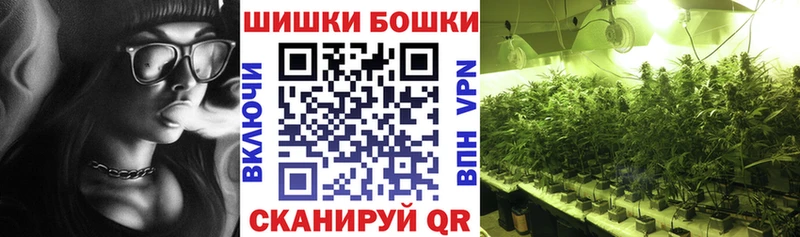 МАРИХУАНА Amnesia  МЕГА зеркало  Верхняя Пышма 